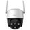 IP камера Imou Cruiser SE+ (IPC-K7CP-3H1WE)