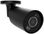 IP-відеокамера Ajax BulletCam HL (5/2.8) Black