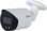 IP-відеокамера Dahua DH-IPC-HFW2449S-S-IL (2.8)