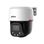 Dahua DH-SD2C400NA-B-PV-PRO 4МП WizColor WizSense PT PTZ відеокамера