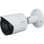 IP-камера видеонаблюдения Dahua Technology DH-IPC-HFW2230SP-S-S2