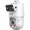 4MP+4MP IP поворотна відеокамера з 25-кратним зумом Dahua DH-SDT4E425-4F-GB-A-PV1