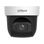 PTZ відеокамера Dahua DH-SD29204DB-GNY-W 2МП (2.8-12мм) Wi-Fi