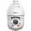 Відеокамера Dahua DH-SD4E825GB-HNR-A-PV1 8MP (5-125mm) TiOC