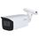 IP-видеокамера Dahua DH-IPC-HFW3841T-ZAS-S2 8 Мп (2.7-13.5 мм)