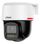 IP-відеокамера Dahua  DH-IPC-PT2849C1-S-PV-PRO 8 Мп (3.6 мм)
