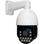 IP-камера GreenVision GV-189-IP-H-DOS50VM-240 SD