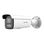 IP відеокамера Hikvision DS-2CD2643G2-LIZS2U (2.8-12)