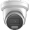 DS-2CD2347G2H-LI(eF) Dual Illumination ColorVu 4МП (4мм) IP відеокамера Hikvision