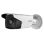 Камера відеоспостереження Hikvision DS-2CD2T43G2-4I (4.0)