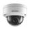 Камера видеонаблюдения Hikvision DS-2CD1143G0-I(C) (2.8)