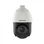 Камера відеоспостереження Hikvision DS-2DE4415IW-DE(T5)