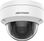 IP-відеокамера Hikvision DS-2CD1143G2-I (T) (2.8 мм)