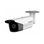 IP-видеокамера Hikvision DS-2CD2T25FHWD-I8 (4.0)