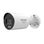 IP-відеокамера Hikvision DS-2CD2087G3-LIY 8 Mп (2.8 мм)