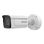 IP-видеокамера Hikvision iDS-2CD7A26G0/P-IZHS (C) 2 Мп (2.8-12 мм) ANPR IP