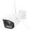 IP-камера відеоспостереження HOCO D4 Outdoor gun-type HD camera(EU)