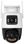 IP-видеокамера Imou Cruiser Dual 2C 4G (IPC-S7XCP-6M1TED-EU) 3+3МП (3.6мм)