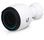 Камера UBIQUITI 1080P IR / UVC-G4-PRO