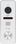 Видеопанель Light Vision RIO FHD(RF) White со считывателем Mifare