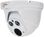 MHD-видеокамера Light Vision VLC-8192DM White f=3.6mm