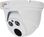 IP-відеокамера Light Vision VLC-8840DI (Linklemo) f=3.6 мм