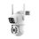 IP-відеокамера Light Vision VLC-9192WI/2C (Tuya) f=3.6mm+3.6mm