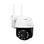 IP-видеокамера Light Vision VLC-9248WIA 3Mp f=3.6mm