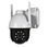 IP-відеокамера Light Vision VLC-9256WIA f=4mm