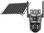 IP PTZ-відеокамера Light Vision VLC-9530IG10Z/2C3S (Solar) f=4+8mm з 4G та сонячною панеллю