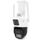 IP-видеокамера PiPo PP-IPC34D4MP20 PTZ 4+4 Мп (2.8 мм) ICSee