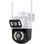 IP-видеокамера PiPo PP-IPC35D4MP25 PTZ 4+2 Мп (2.8 мм) ICSee