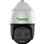 IP камера Tiandy TC-H348M 4MP