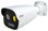 Тепловізійна IP-відеокамера TVT TD-5422E1-VT(7/PE)