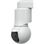 IP-відеокамера Ubiquiti UVC-G6-PTZ-W