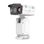IP Камера UNV TIC7626EL-GAF75-4X56-VH1