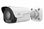 IP-відеокамера UNV IPC2124LB-ADF28KM-H (IPC2124LB-ADF28KM-H Easy 4 Mп 2.8 мм SD Mic)