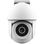 IP-Камера Trust 3900 Super HD, microSD, motion detection