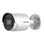 IP камера Hikvision DS-2CD2063G2-I (2.8 мм)