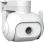 IP-камера зовнішня Xiaomi iMiLab Floodlight Camera EC5 360 2K 1296P Global, White