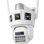 IP-відеокамера XPRO SD 39
