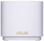 Wi-Fi Mesh система Asus ZenWiFi XD4 Plus 1pk White