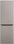 Холодильник Indesit INFC8 TI22X Europe