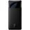 Портативная батарея Baseus Bipow Digital Display 15W 10000mAh black (PPDML-I01)