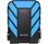 Зовнішній жорсткий диск 2.5" 2TB ADATA (AHD710P-2TU31-CBL)