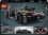 Конструктор Lego Technic Koenigsegg Jesko Absolut - сірий гіперкар (42173) - фото 8