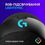 Мікрофон Logitech G Yeti Orb RGB Black (988-000551) - фото 2