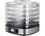 Сушилка MPM MSG-12 Europe - фото 1