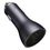 Автомобильное зарядное устройство Baseus Golden Contactor Pro Triple Fast Charger Car Charger 65W U+C+C Dark Gray (CGJP010013) - фото 2