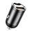 Автомобильное зарядное устройство Baseus Tiny Star Mini Quick Charge Car Charger USB Port 30W Gray (VCHX-A0G) - фото 1